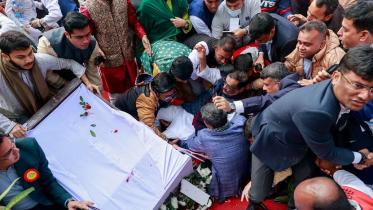 75th anniversary Awami League