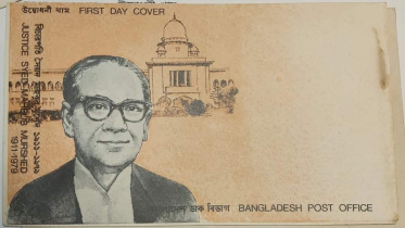 Syed Mahbub Murshed.jpg