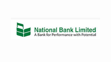 national-bank-logo.jpg