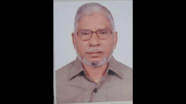 prof-ghiyas-uddin.jpg