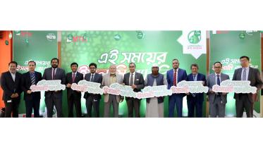 mtb-launches-islamic-banking.jpg
