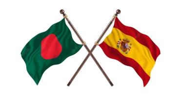 bangladesh_spain.jpg