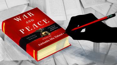 To catch a plagiarist