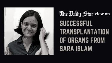 successful transplantation of organs from sara islam