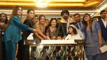 Bio Xin Opening in Mirpur