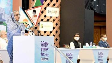 PM Digital Bangladesh