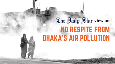dhaka air pollution