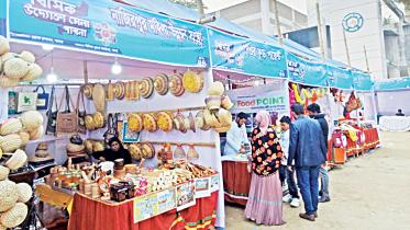Pabna fair