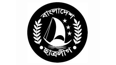bcl-logo_copy.jpg