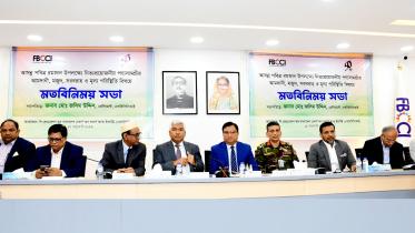 import duty on sugar