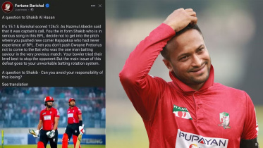 shakib_bpl.jpg