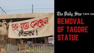 Tagore statue disappeared