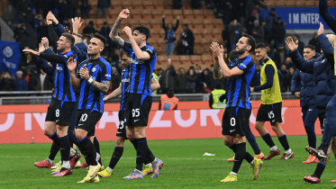 inter-milan.gif