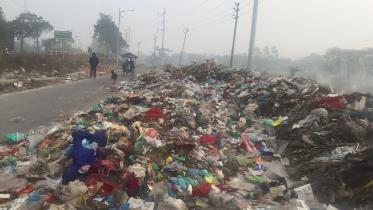 A municipality or garbage dump?