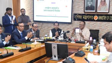 Central complain management system launched to prevent e-commerce fraud