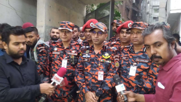 fire-probe-committee