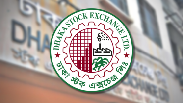 Dhaka stock exchange rises after eid-ul-azha