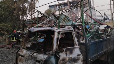 sitakunda blast oxygen plant