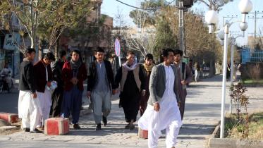 afghan.jpg