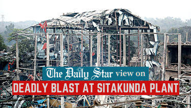 deadly explosion at chattogram oxygen plant