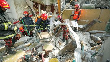 Sitakunda oxygen plant blast