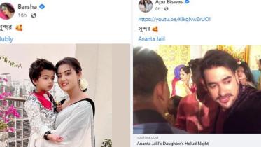 Apu Biswas takes a dig at Barsha for ‘supporting’ Bubly 