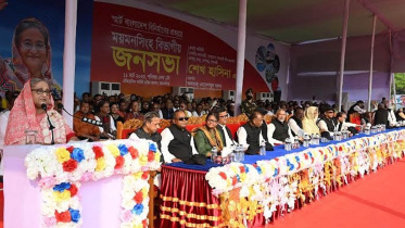 hasina-mymensingh.jpg
