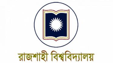 rajshahi-university-logo-web_0.jpg