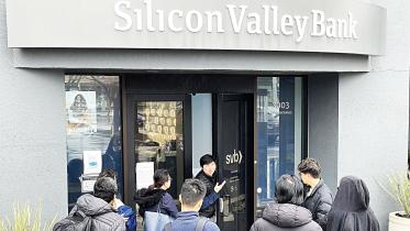 silicon valley bank