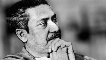 Bangabandhu Sheikh Mujibur Rahman