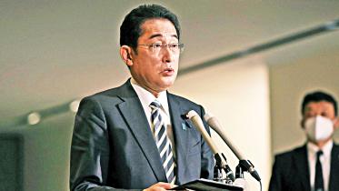 fumio-kishida.jpg