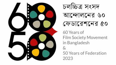 3 film societies boycott FFSB
