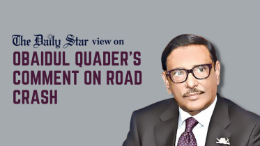 Obaidul Quader