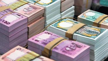 New TK during Eid in Bangladesh