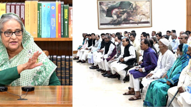 PM party men conspiracies