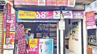 Gender gap in mobile money use still wide in Bangladesh