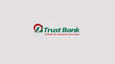 trust_bank.jpg