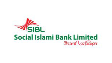 sibl-logo.jpg