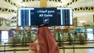 ksa.jpg