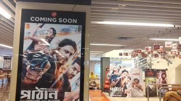 Pathaan releasing in Bangladesh