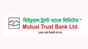 mutual-trust-bank.jpg