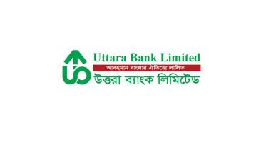 uttara-bank-thedailystar.jpg