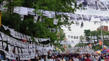 Gazipur city polls 2023