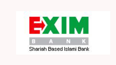 exim-bank.jpg