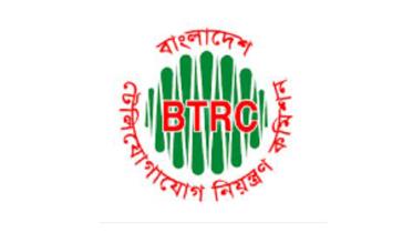 BTRC draft ordinance for independence