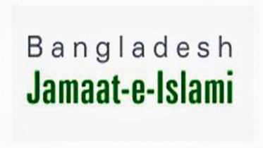 jamaat-logo_3_0.jpg