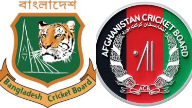 Bcb-Afghan_logo.jpg