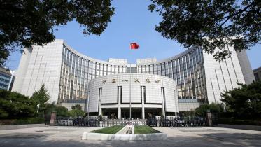 chinas-cenbank-upbeat.jpg