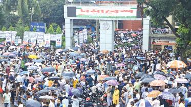 jamaat-holds-rally.jpg