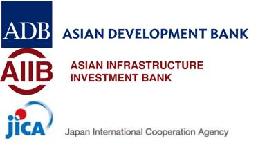 adb-jica-aiib.jpg